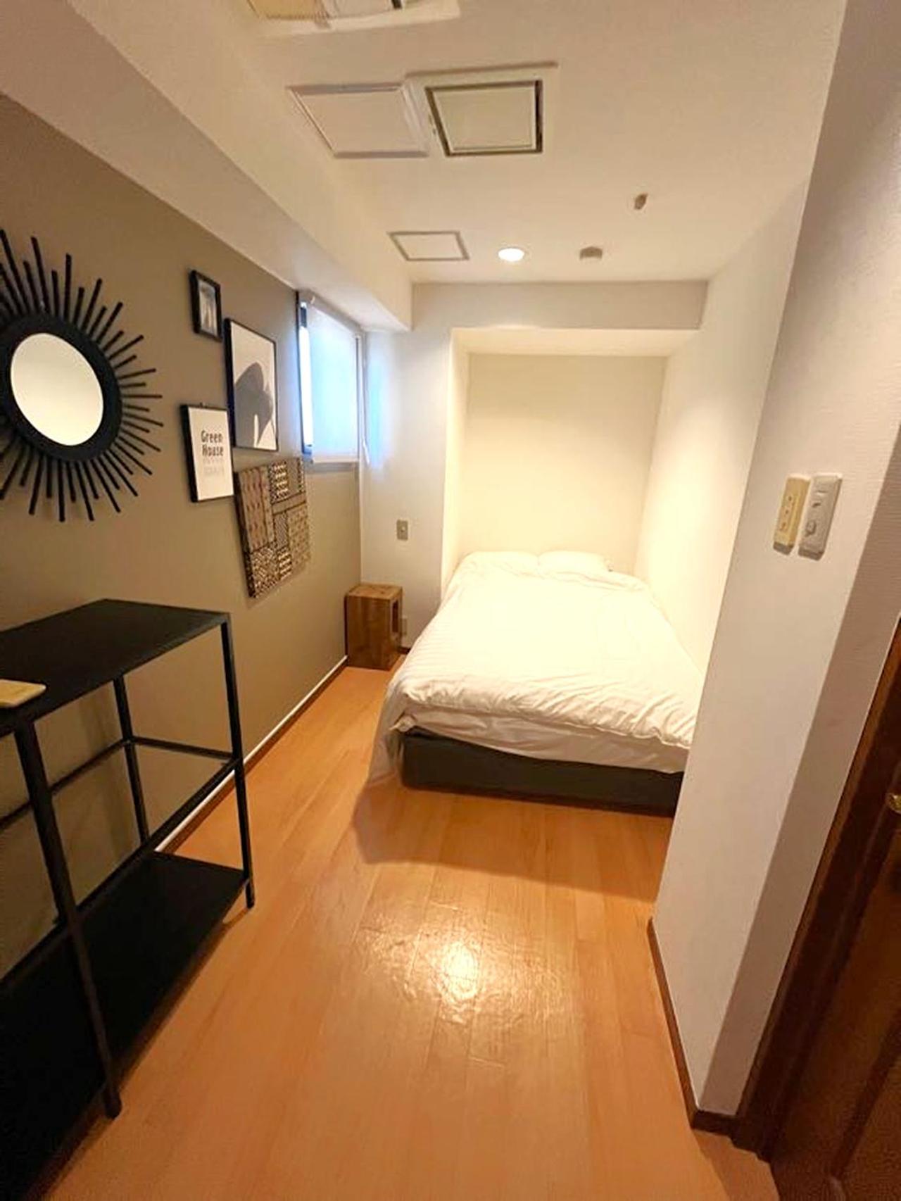 Apartamento グランディオーソ中野 Tokio Exterior foto