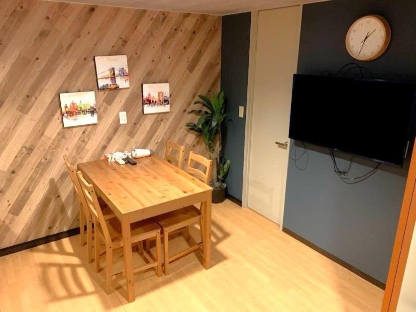 Apartamento グランディオーソ中野 Tokio Exterior foto