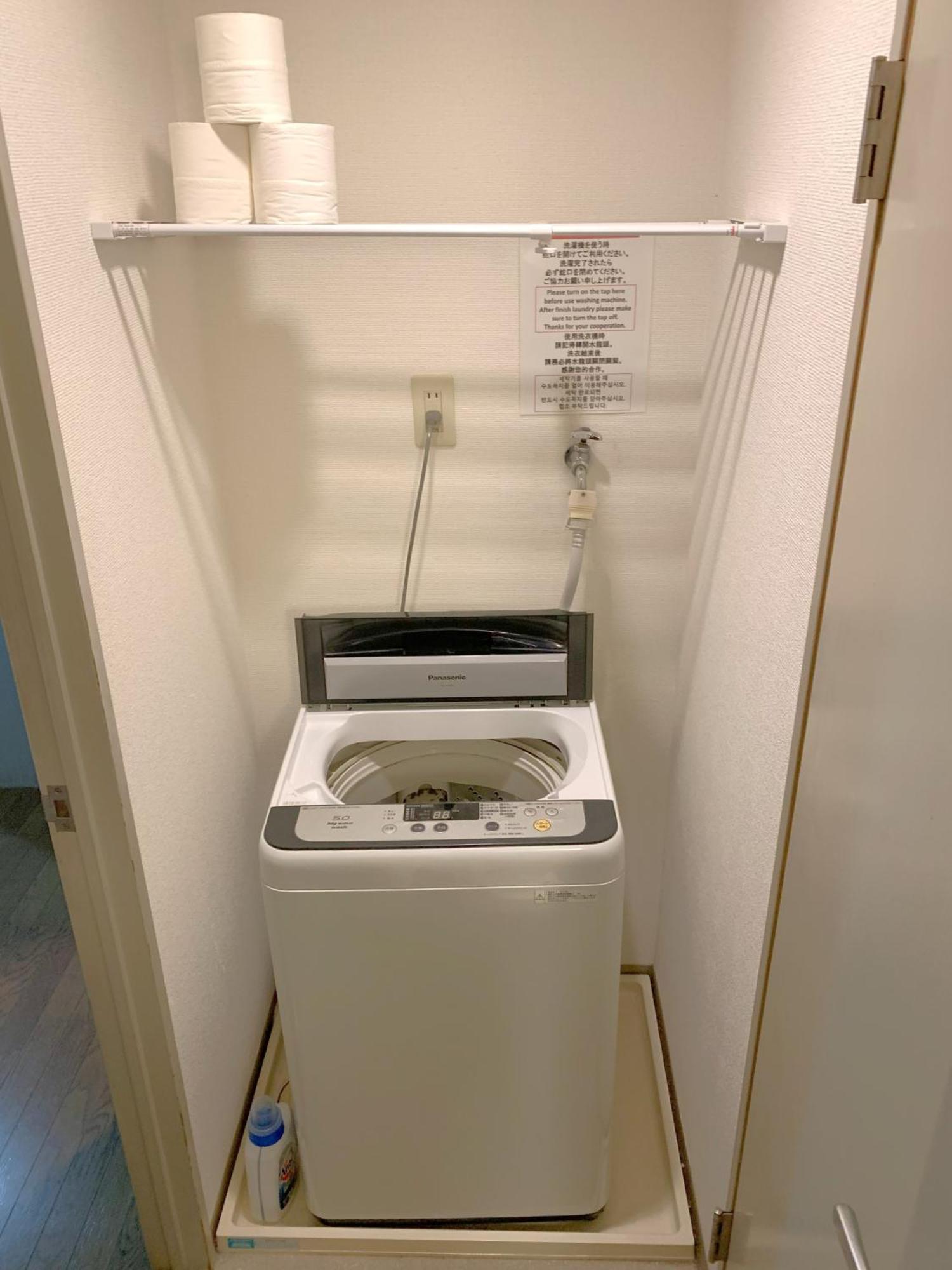Apartamento グランディオーソ中野 Tokio Exterior foto
