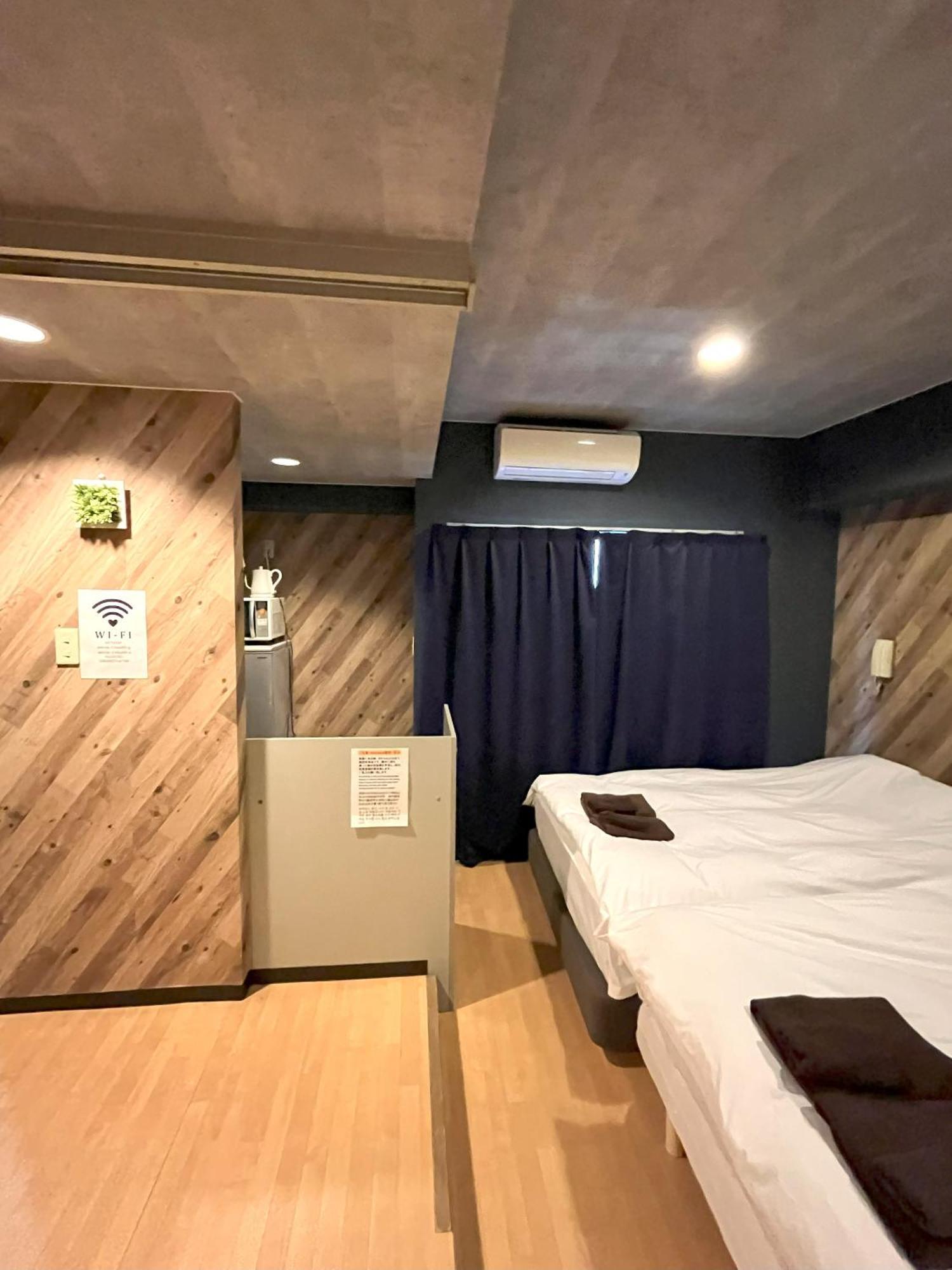 Apartamento グランディオーソ中野 Tokio Exterior foto